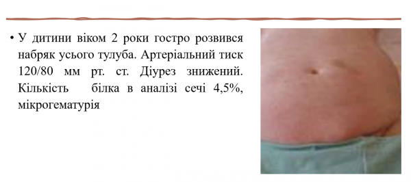 Book Page