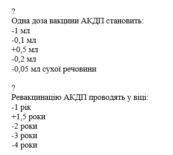 Book Page