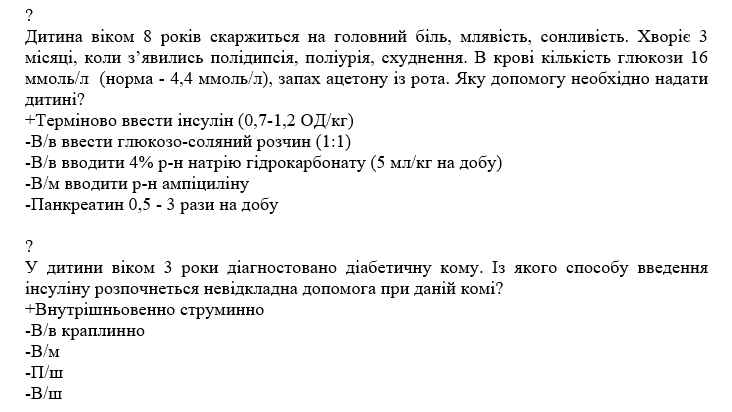 Book Page