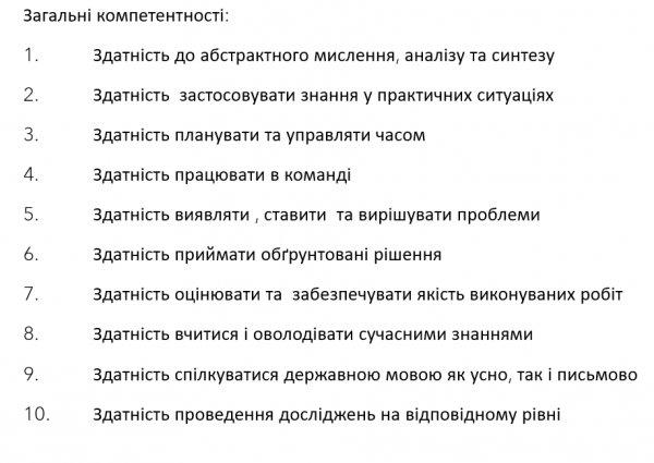 Book Page