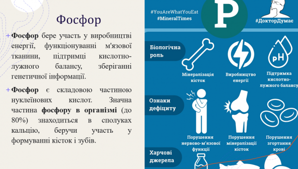 Book Page