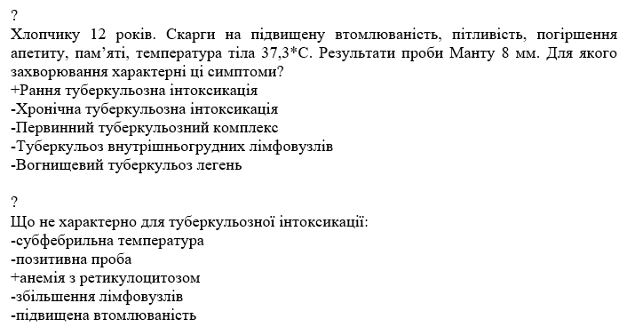 Book Page