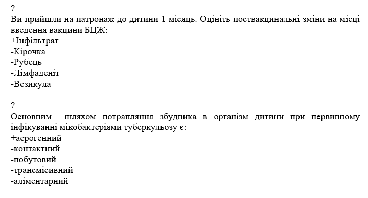Book Page