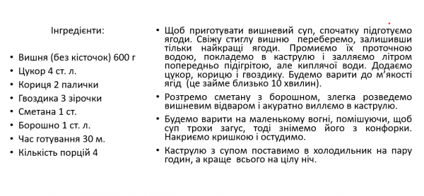 Book Page