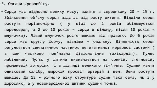 Book Page