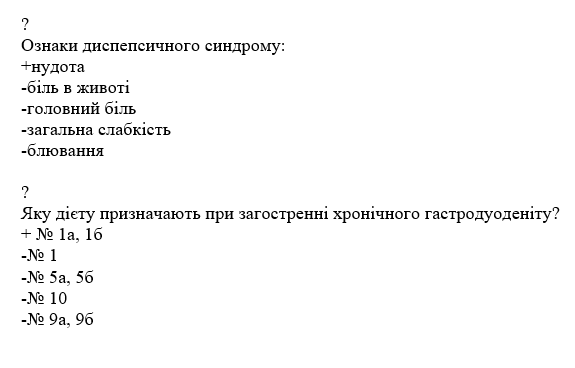 Book Page