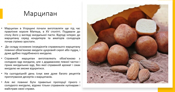 Book Page