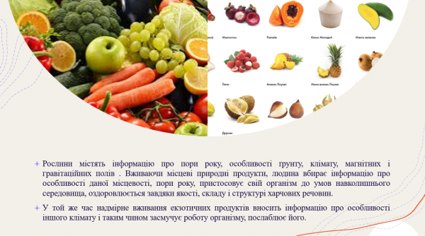 Book Page
