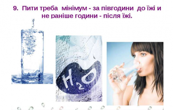 Book Page