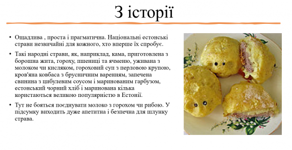 Book Page