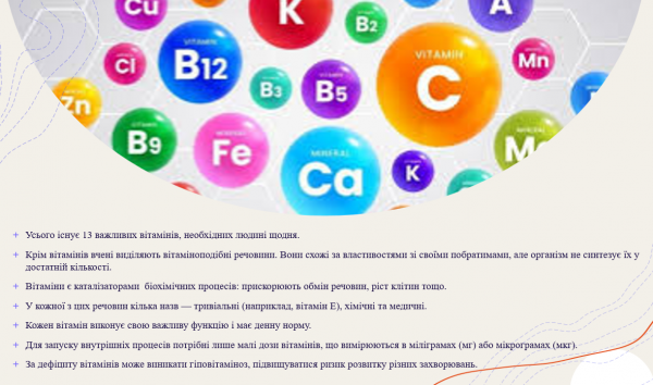 Book Page