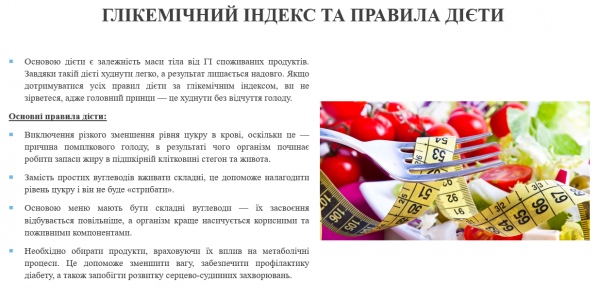 Book Page