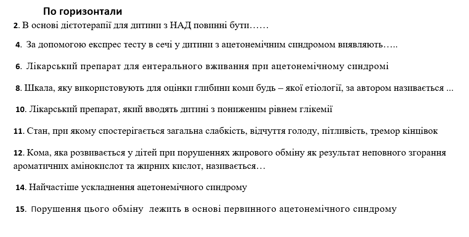 Book Page