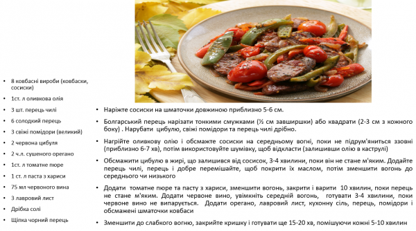Book Page