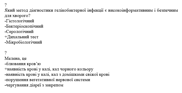 Book Page