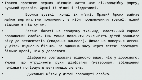 Book Page