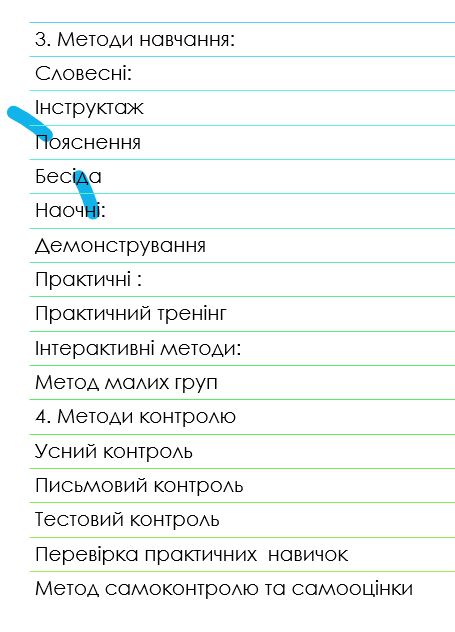 Book Page