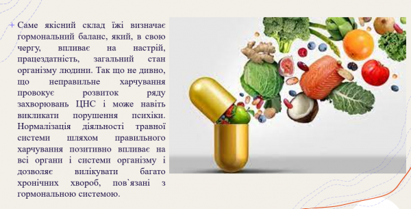 Book Page