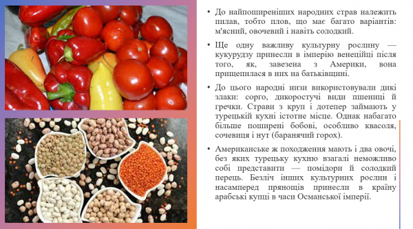 Book Page