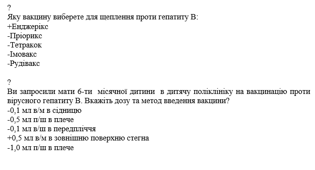 Book Page