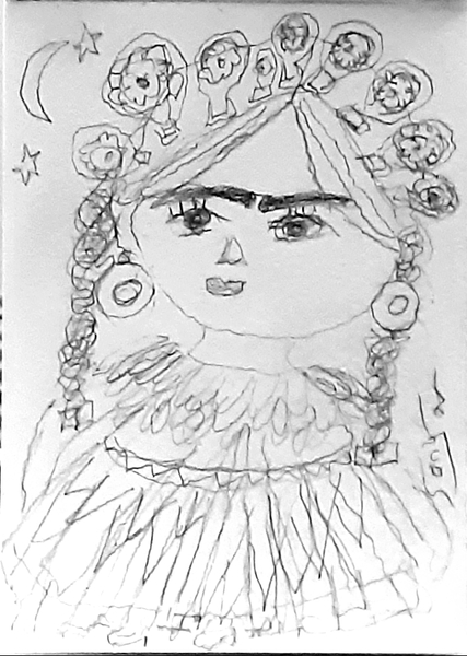 Book Page