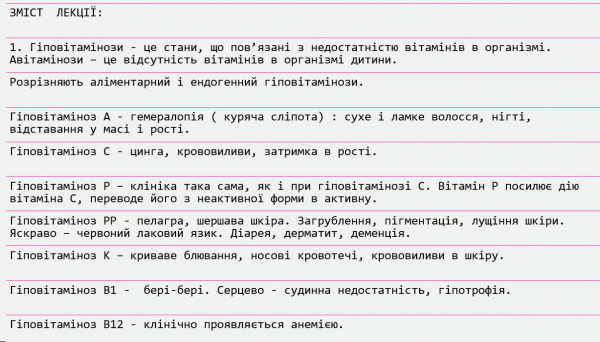Book Page
