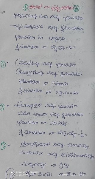 Book Page