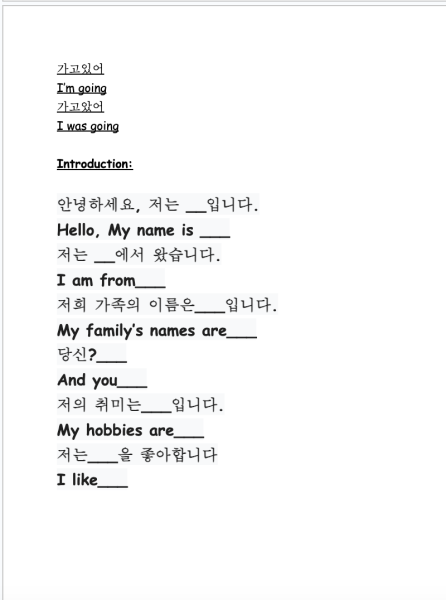 Book Page