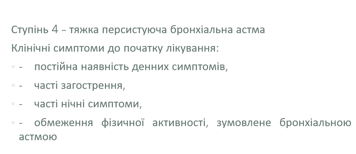 Book Page