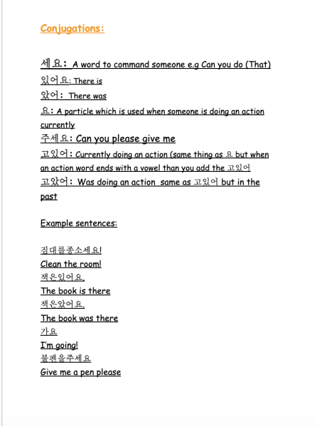 Book Page