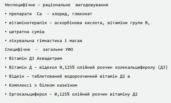 Book Page