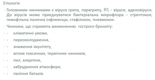 Book Page