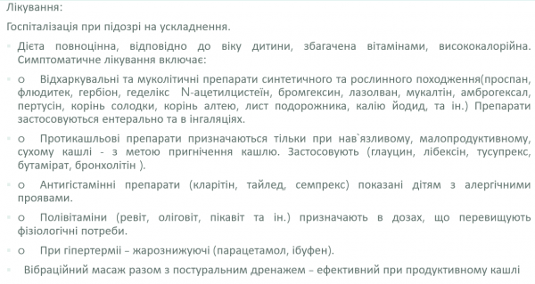 Book Page