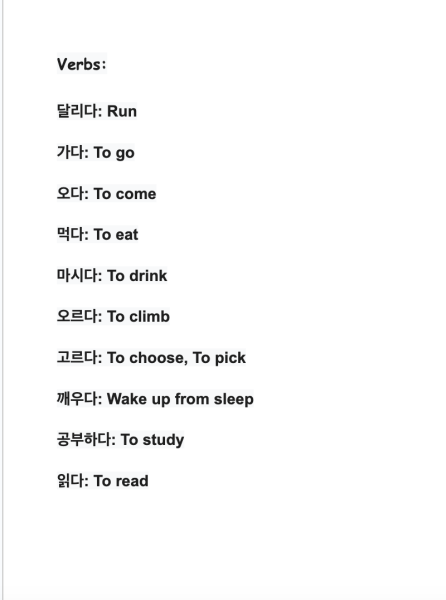 Book Page