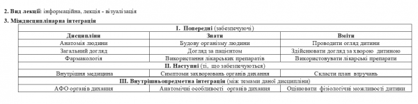 Book Page