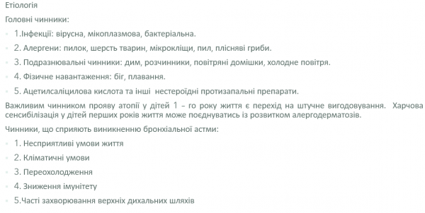 Book Page