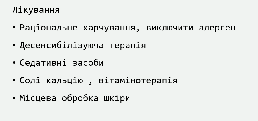 Book Page