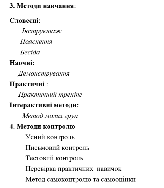 Book Page