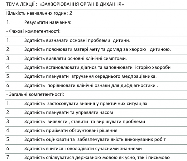 Book Page