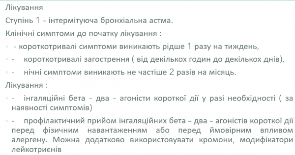 Book Page