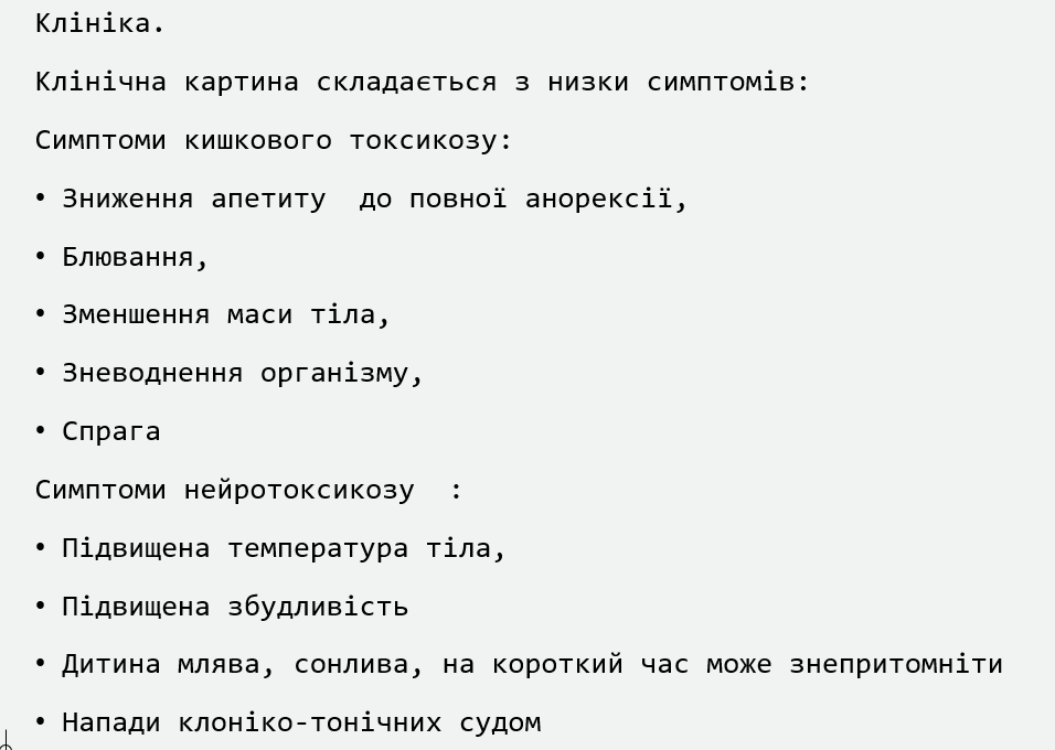 Book Page