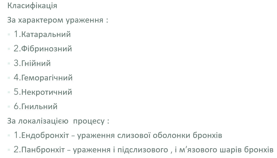 Book Page