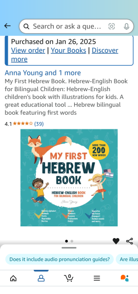 Book Page