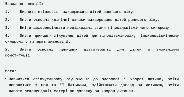 Book Page