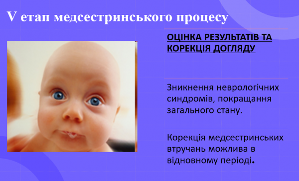 Book Page
