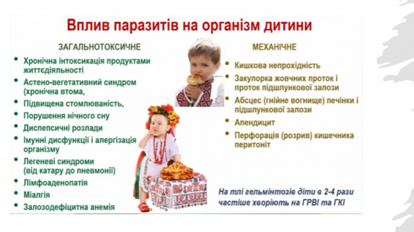 Book Page