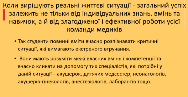Book Page