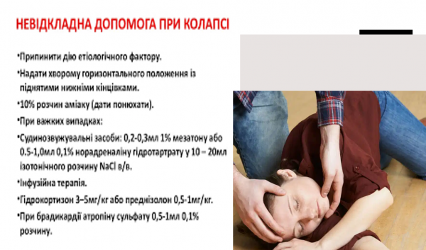 Book Page