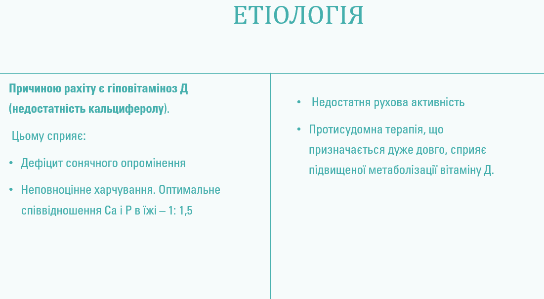 Book Page