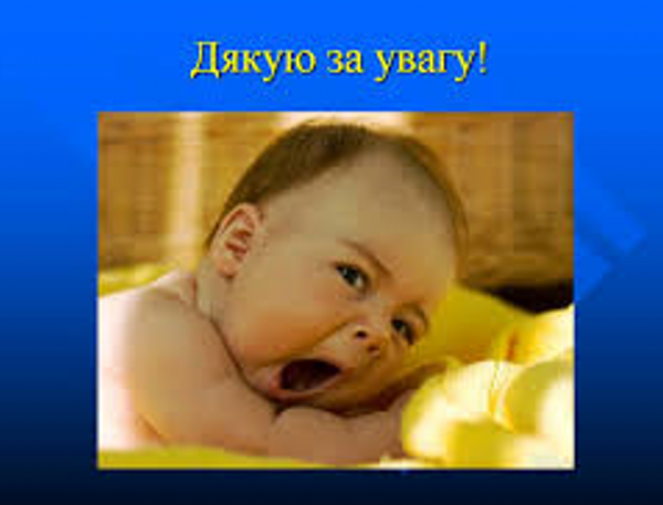 Book Page